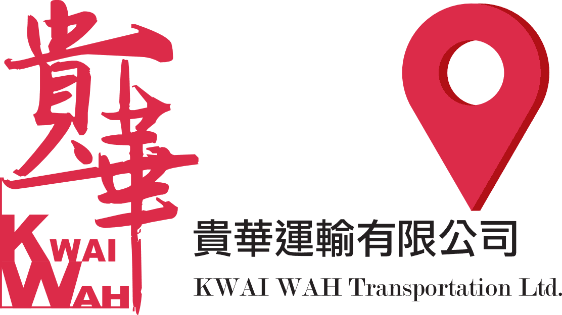Kwai Wah logo