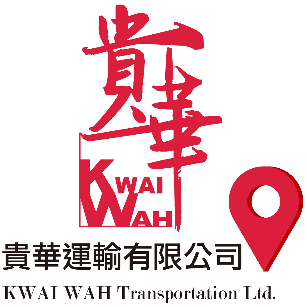Kwai Wah logo